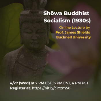 AKPレクチャーシリーズ　第4回（最終回） - Shōwa Buddhist Socialism (1930s)